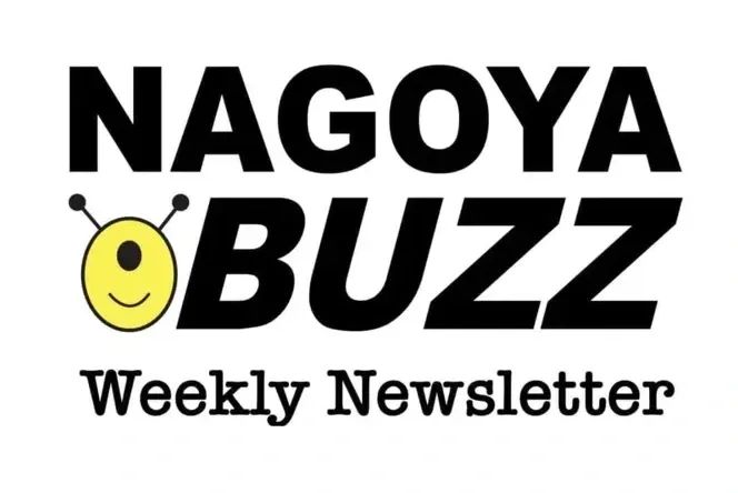 What's Going On Nagoya? Oct. 15