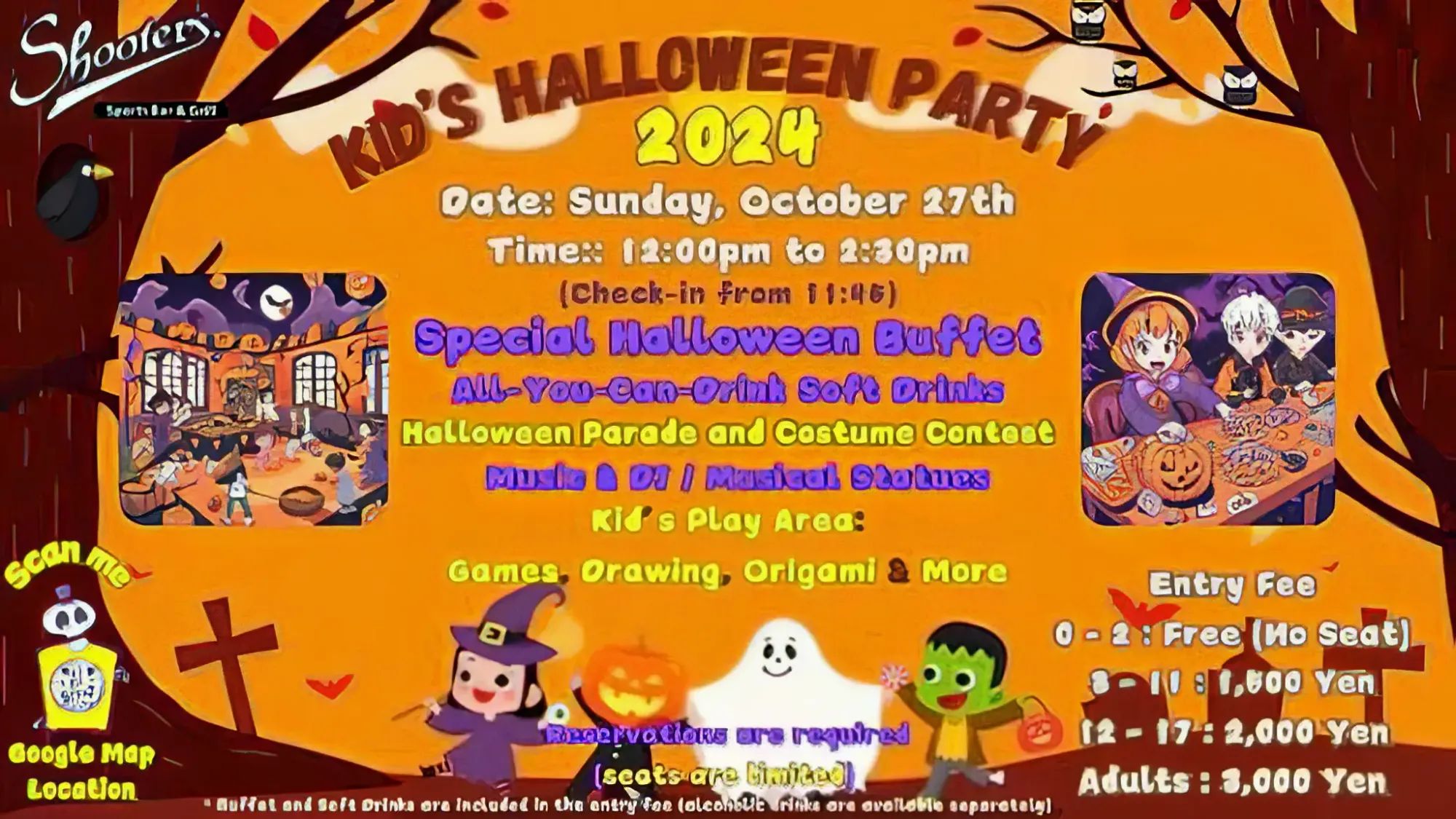 Kid's Halloween Party 10/27