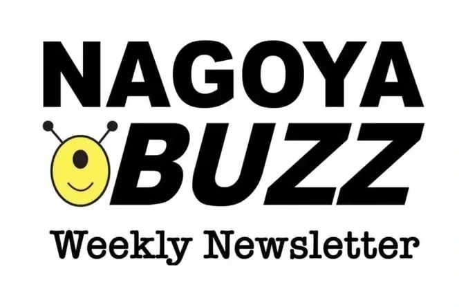 What's Going On Nagoya? Nov. 5