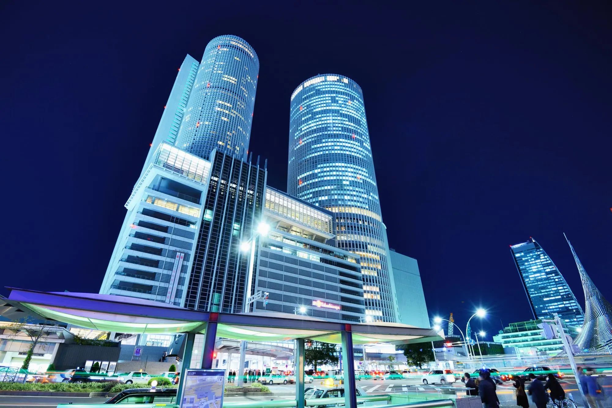 Nagoya Station