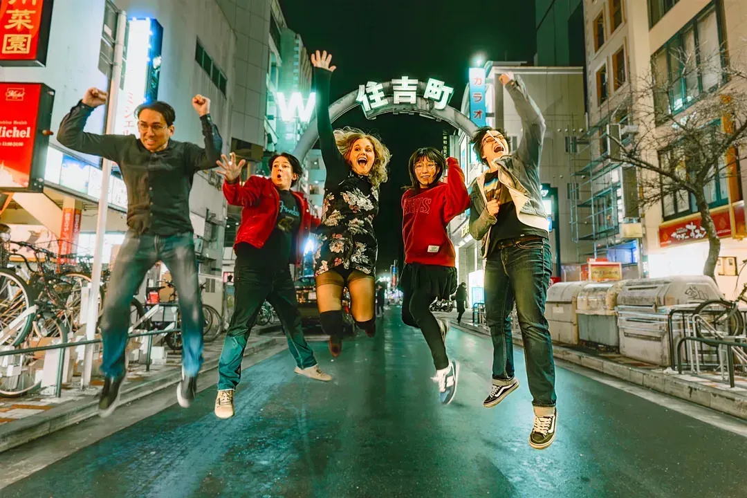 What's Going On Nagoya? Feb. 25