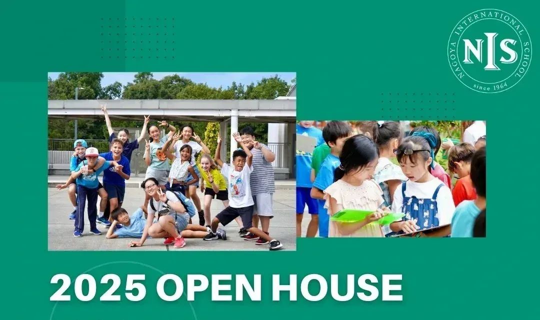 Nagoya International School Open House | April 10