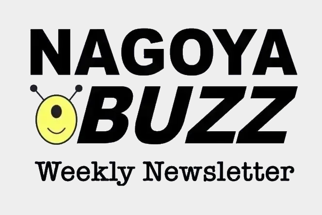 What's Going On Nagoya? Dec 16