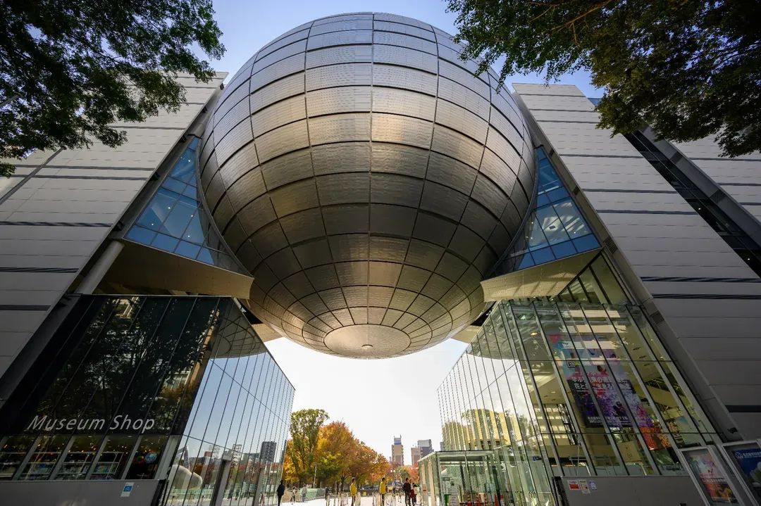 Fushimi Area Guide
