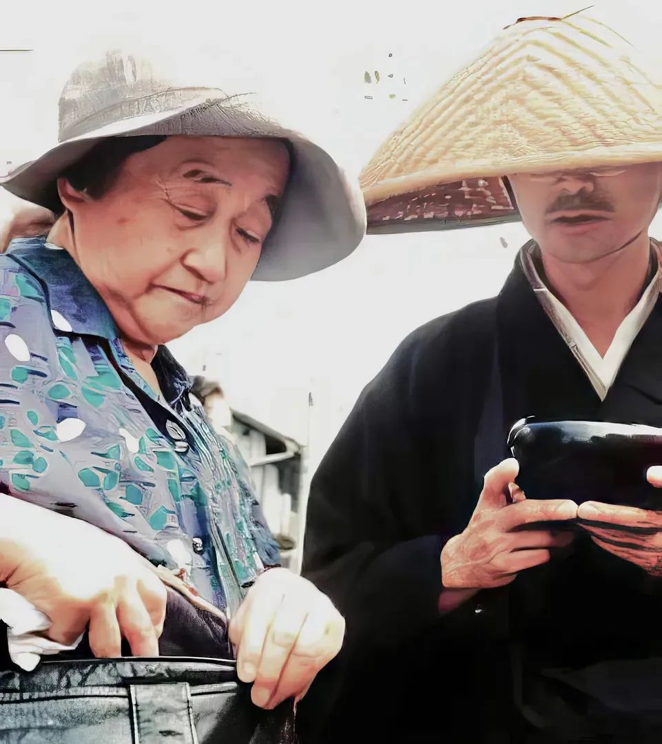 Japanese for Kechi People