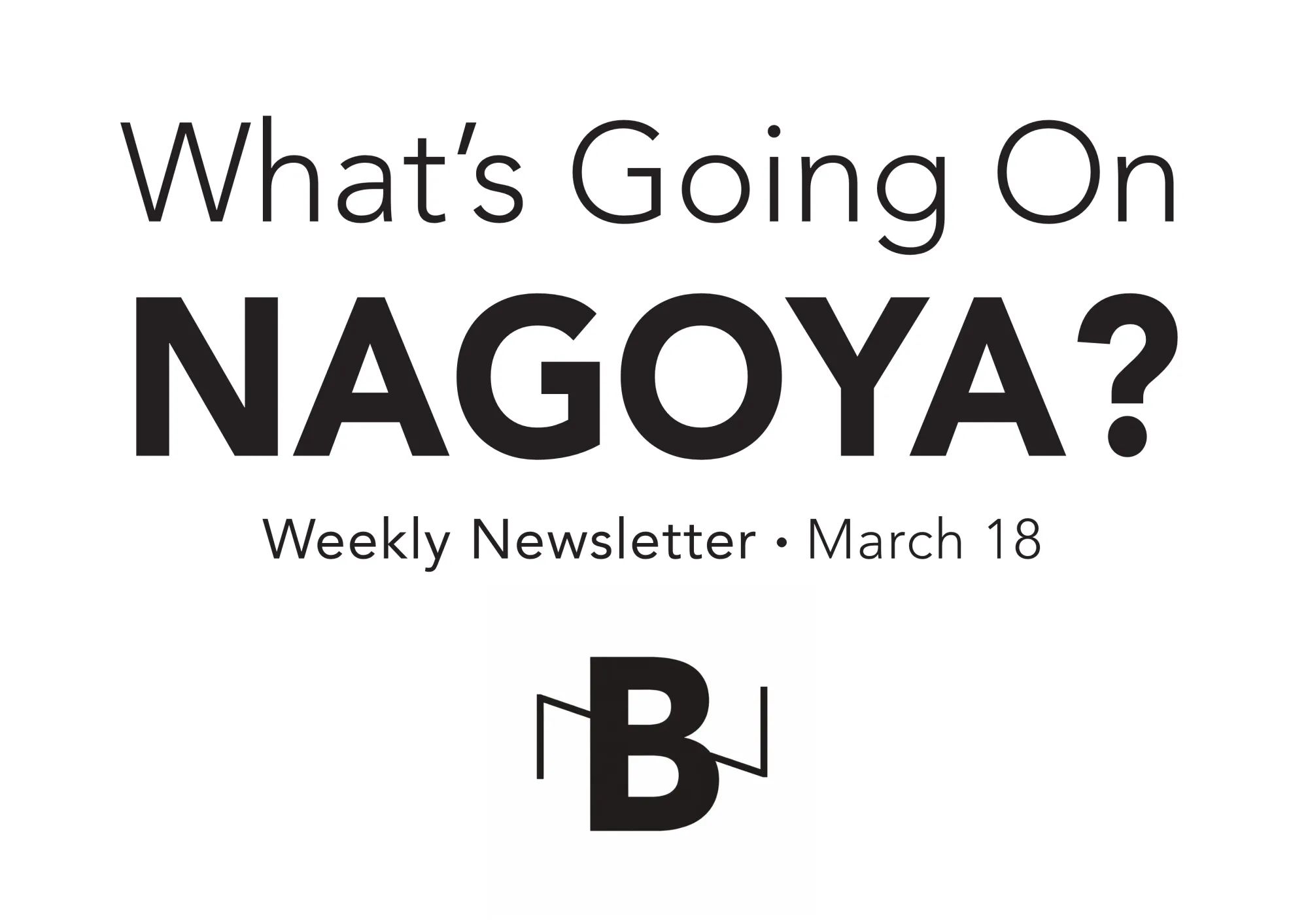 What's Going On? March 18