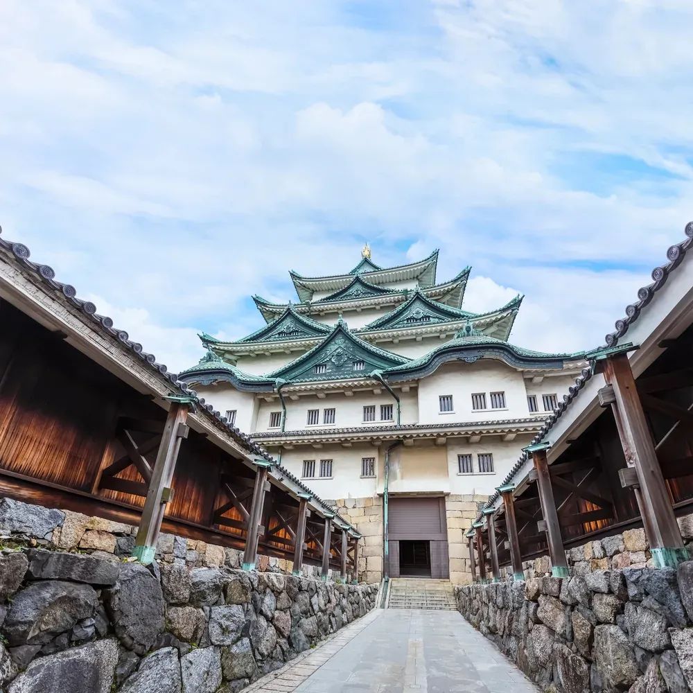 Nagoya Castle