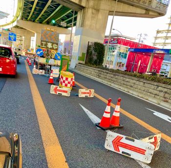 Nagoya's Asphalt Extravaganza: A Daring Dive into Avant-Garde Urban Art