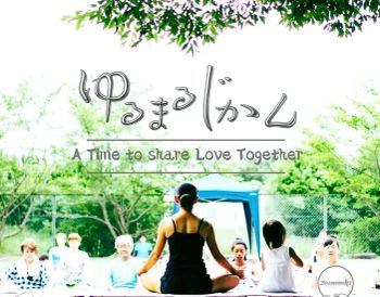 Yurumaru Wellness Event April 29