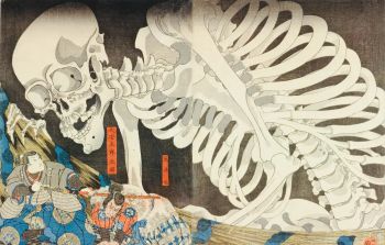 Kuniyoshi: Eccentric Ukiyo-e