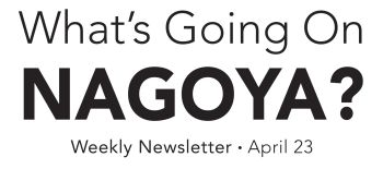 What's Going On? April 23