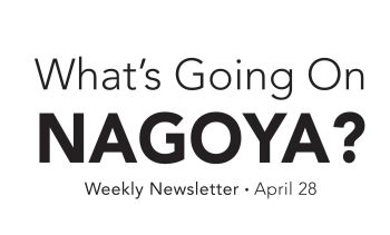 What's Going On ? April 28