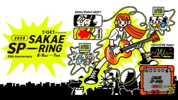 SAKAE SP-RING  | June 6 - 7, 2026