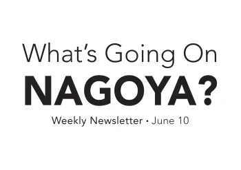 The NAGOYA BUZZ 6 | 10