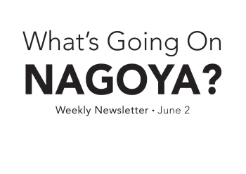 The Nagoya Buzz | June 2