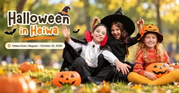 Halloween in Heiwa 2026