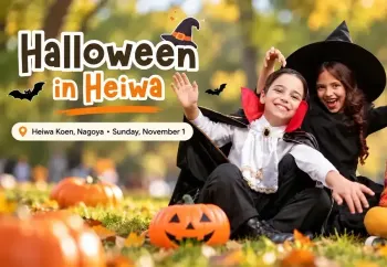 Halloween in Heiwa  Nov 1, 2026