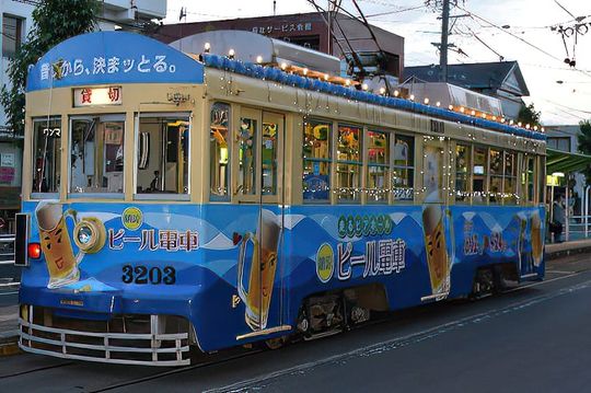 The Toyohashi Beer Tram!