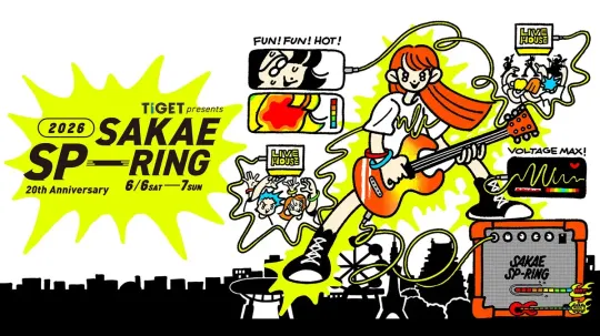 SAKAE SP-RING  | June 6 - 7, 2026