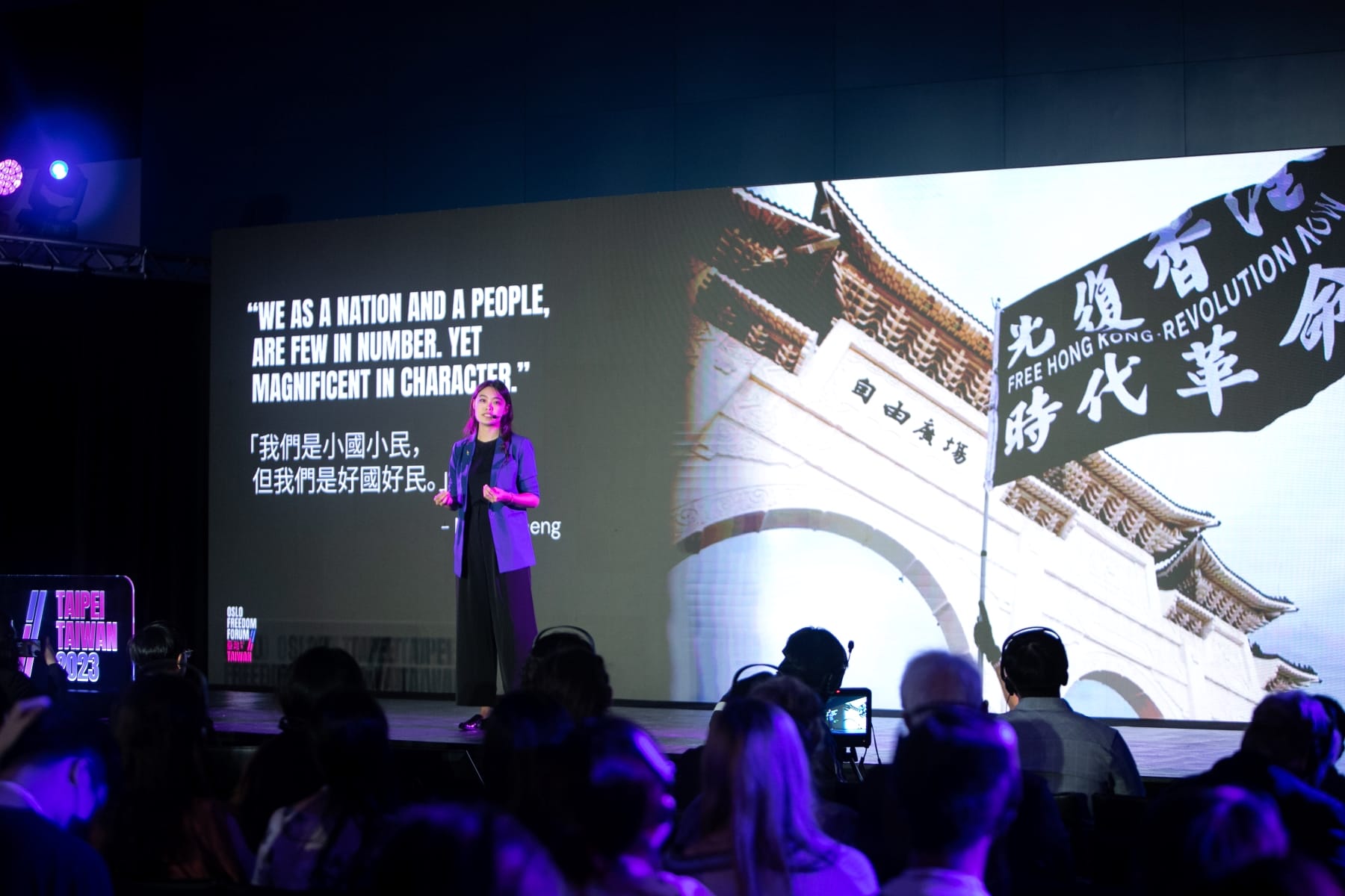 hong kong activists joey siu arrest warrant