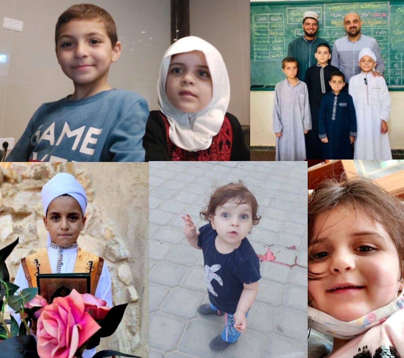 alaa al-najjar gaza doctor children