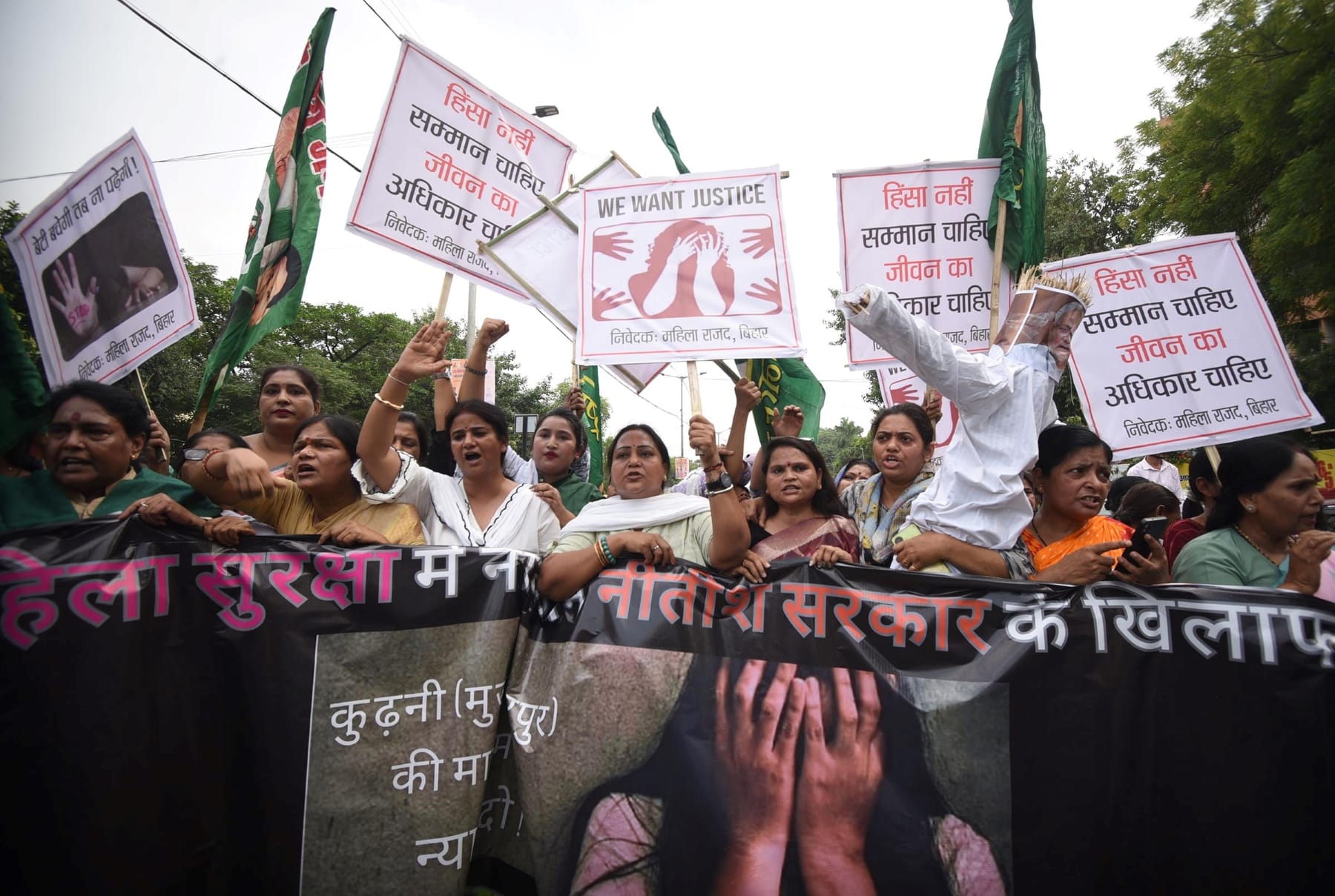 india dalit girl bihar 11 year old rape stabbed dead