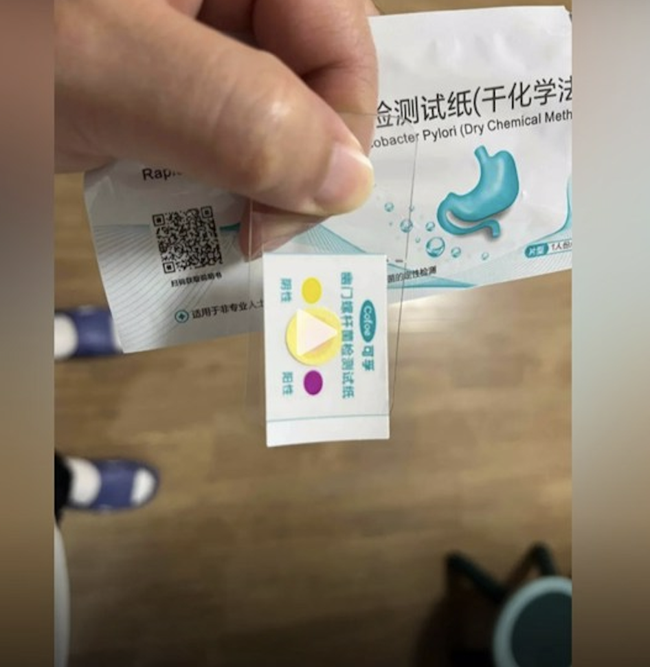 china sister hong man disguised woman secret sex videos