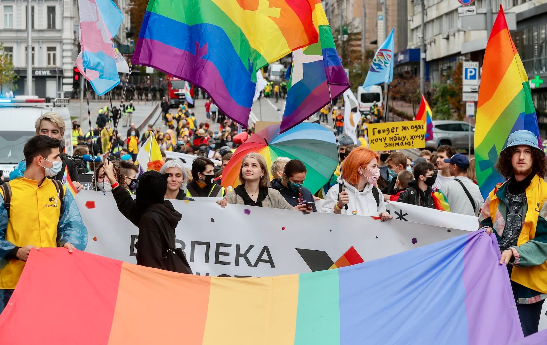 ukraine same sex couple family ruling