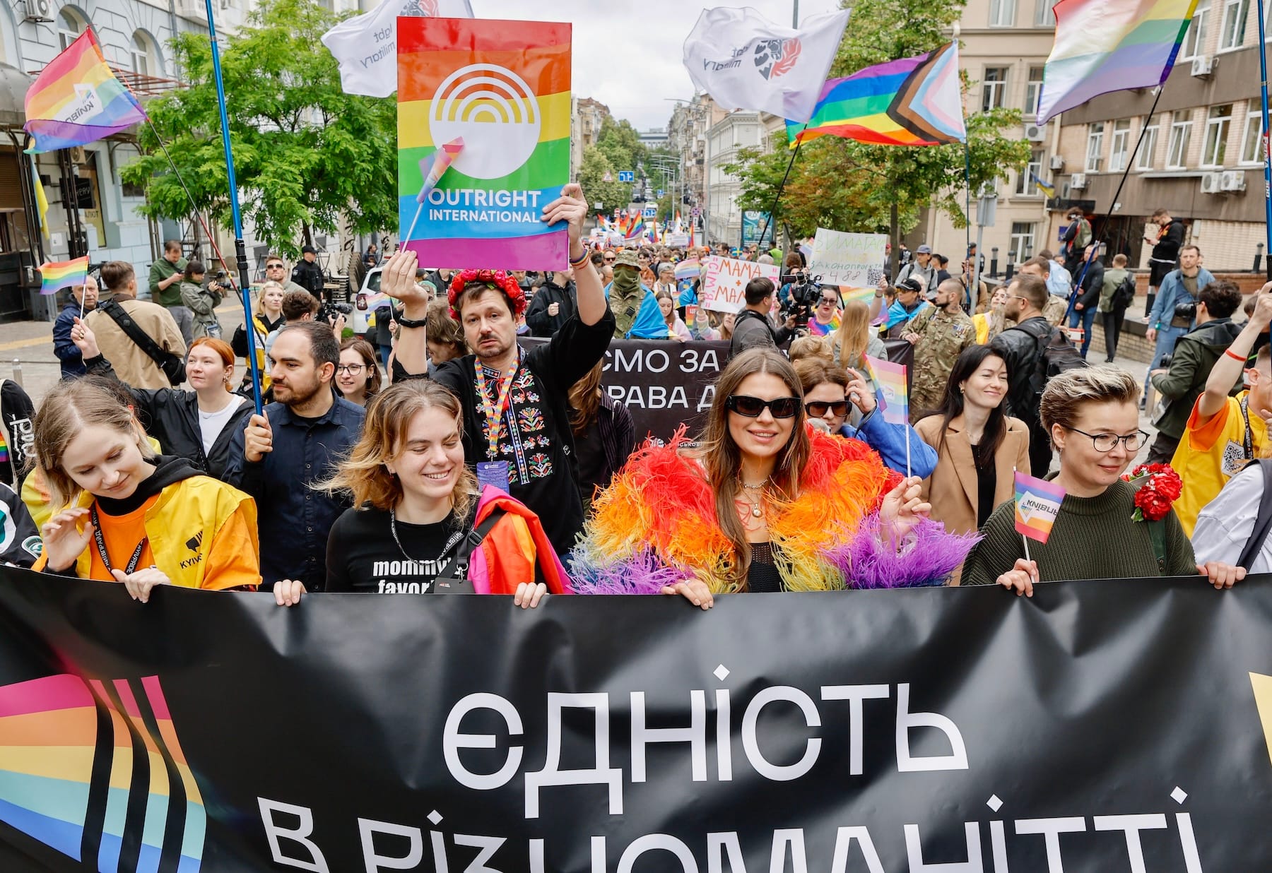 ukraine same sex couple family ruling