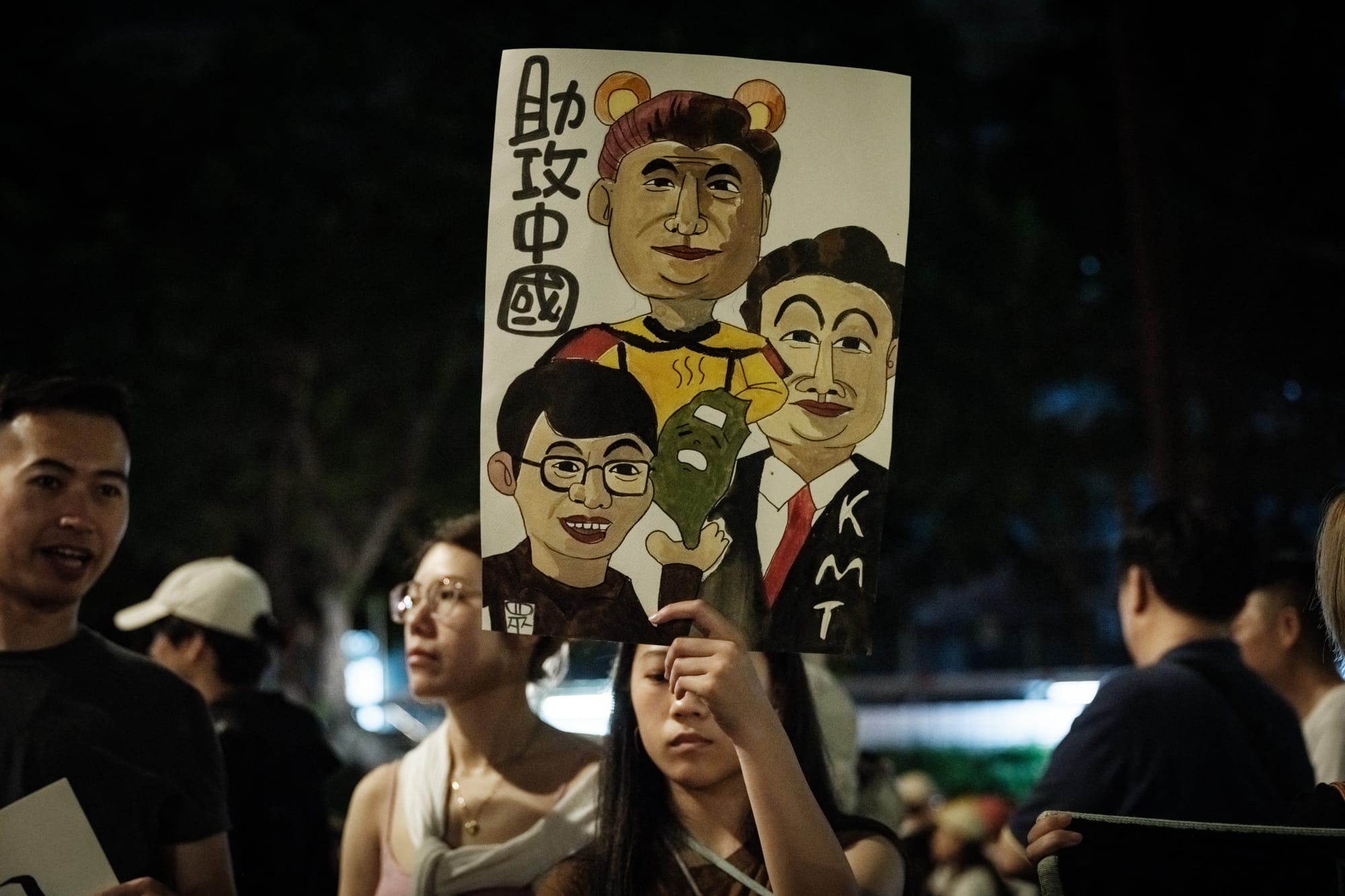 taiwan mass recall vote explained