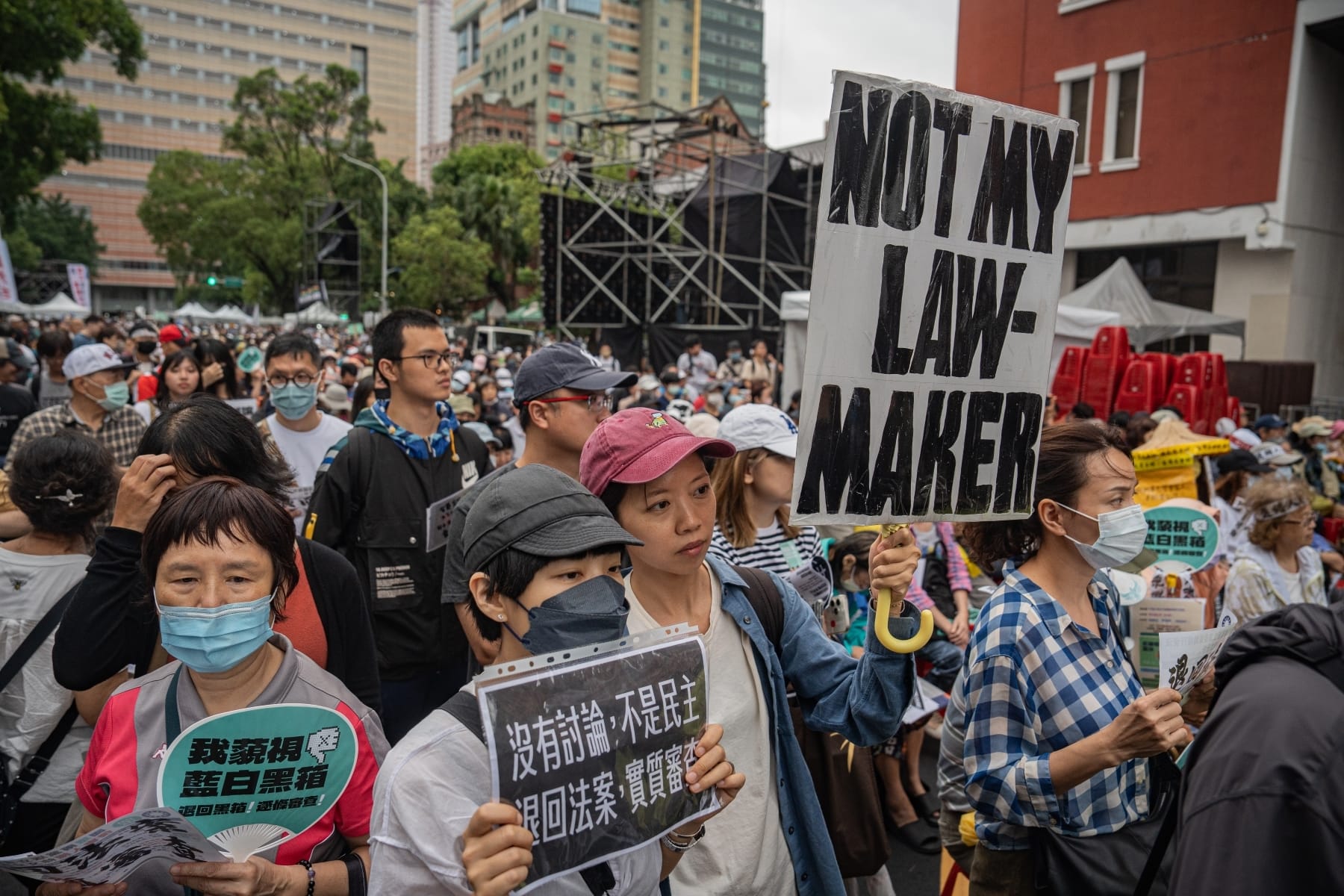 taiwan mass recall vote explained