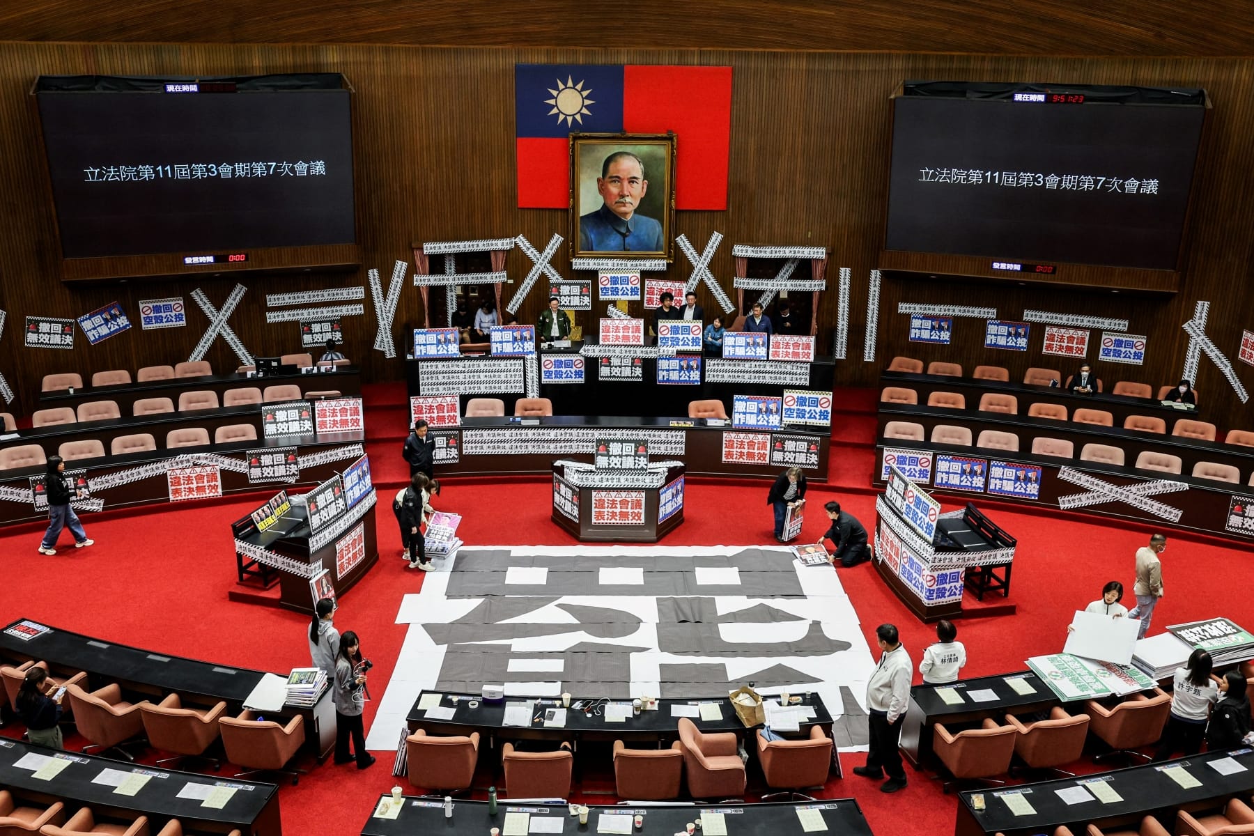 taiwan mass recall vote explained