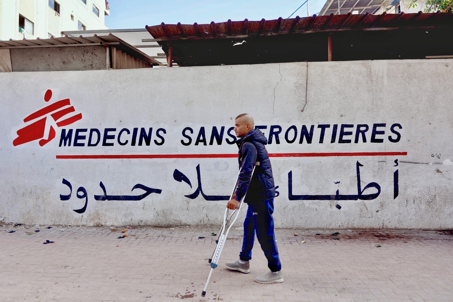doctors without borders msf share staff details israel gaza