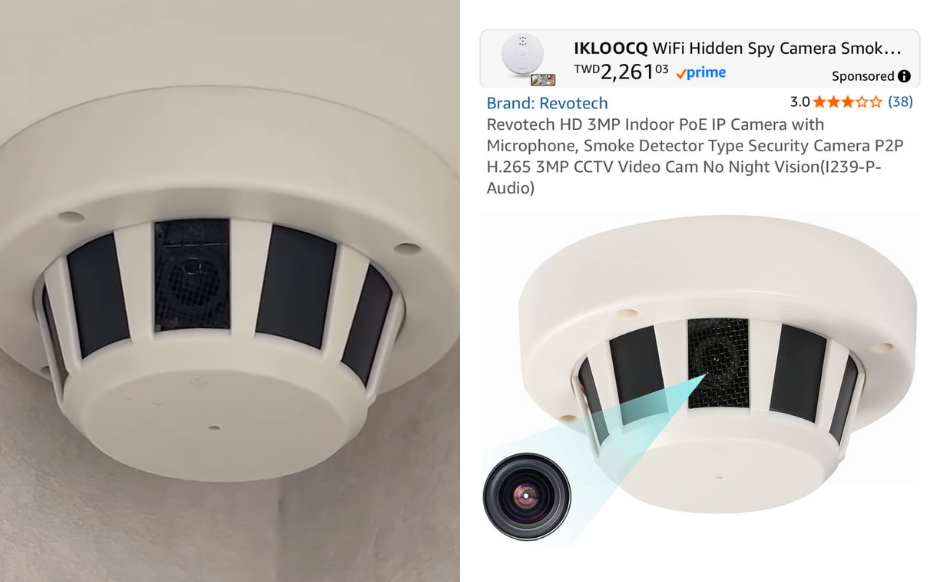 taiwan beauty clinic airlee hidden cameras investigation