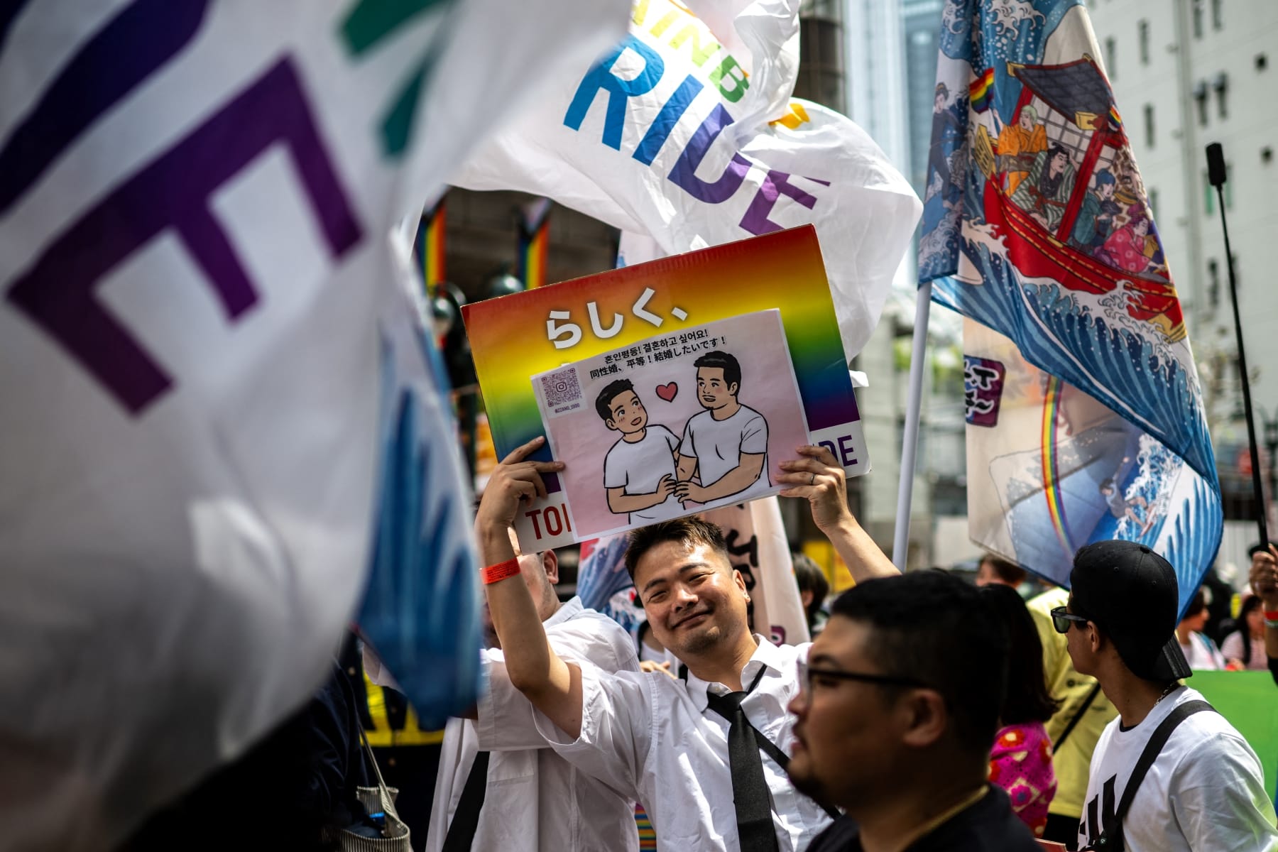 japan first lgbtq education plan