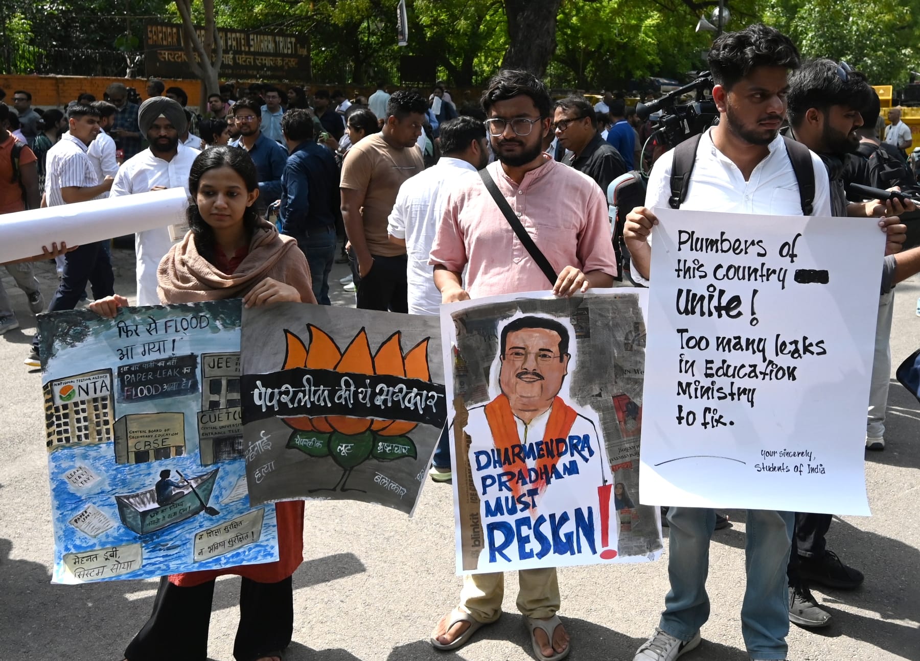 india gen z cockroach protests education minister resign