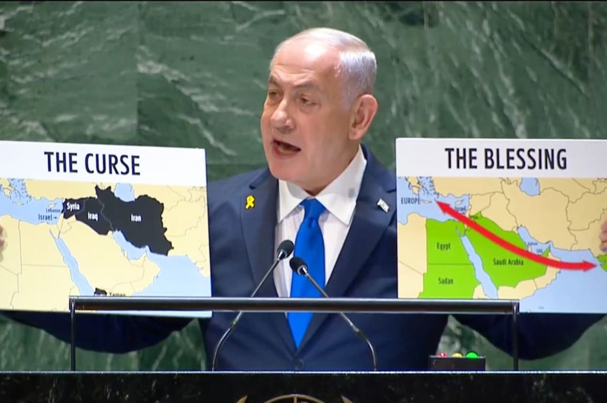 netanyahu un speech blessing curse map gaza hezbollah lebanon