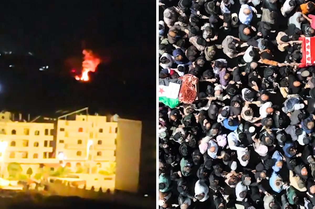 israel airstrike syria ground invasion