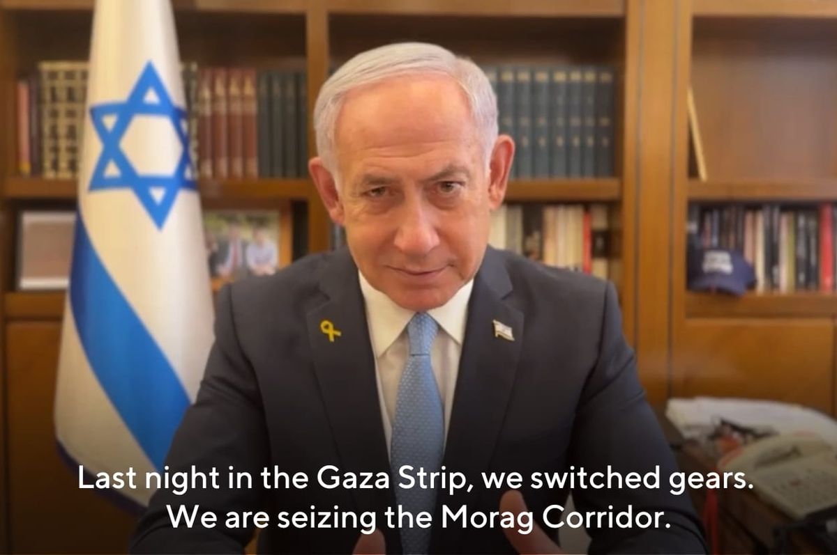 israel seizing gaza land morag corridor rafah