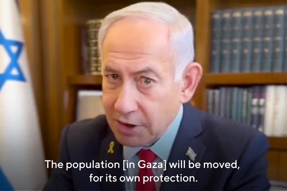 israel expand gaza operation fully occupy indefinitely