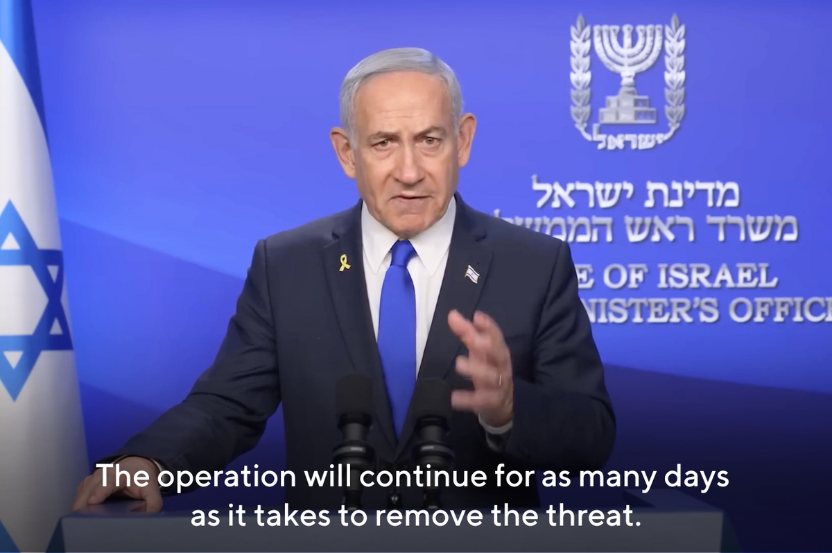 netanyahu israel iran continue attack