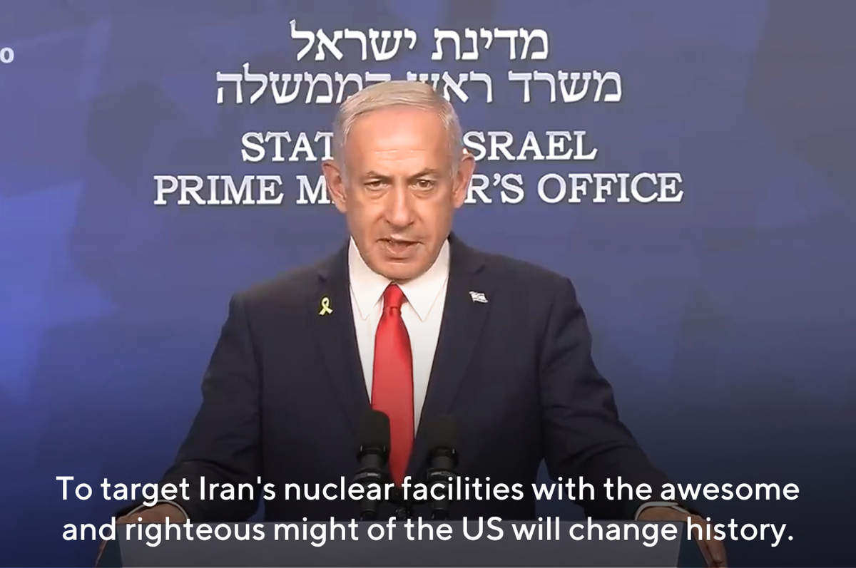 netanyahu thank trump us bomb iran nuclear sites