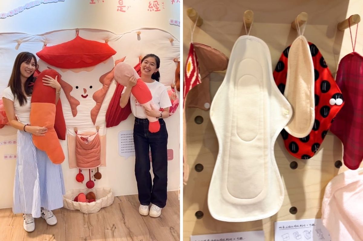 period museum taiwan vivi lin