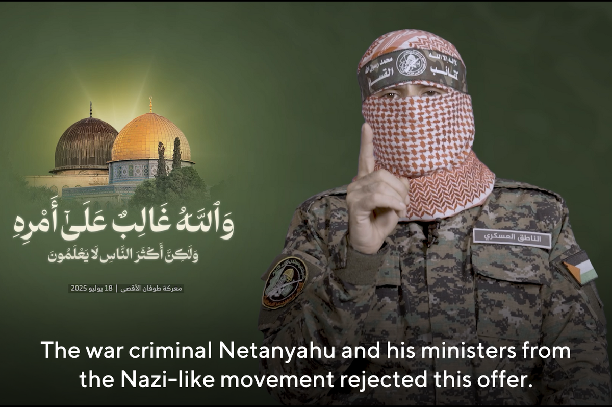 hamas abu obeida israel reject ceasefire hostages