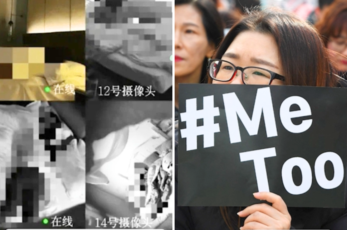 china maskpark telegram women filmed consent nth room