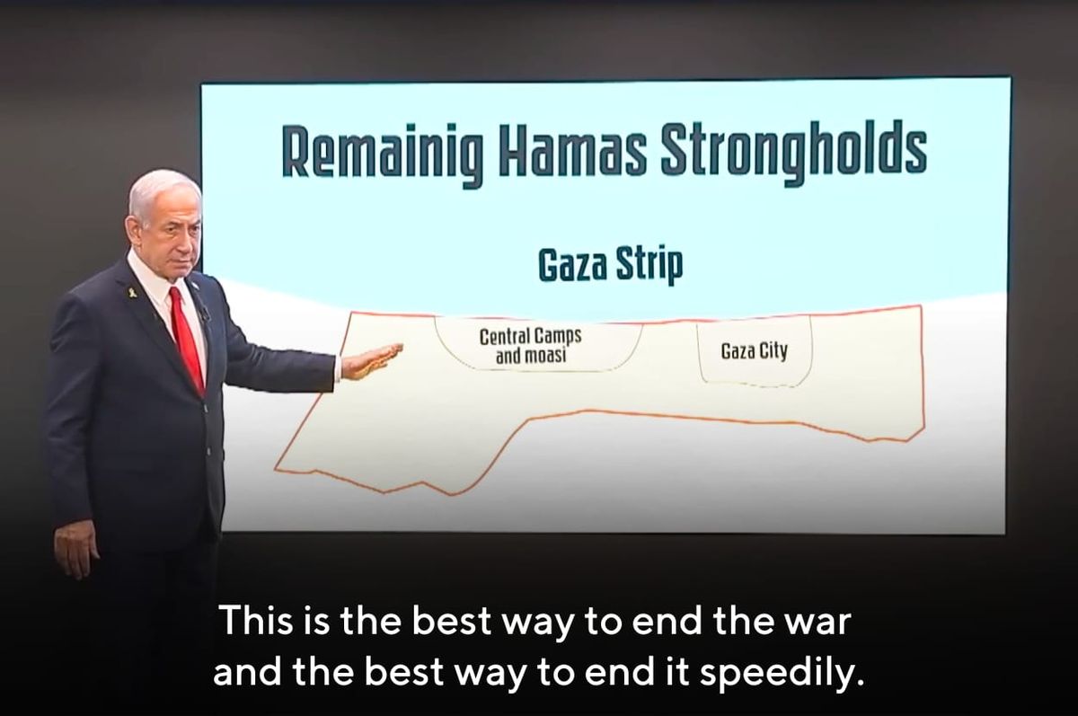 netanyahu defend israel full take over gaza