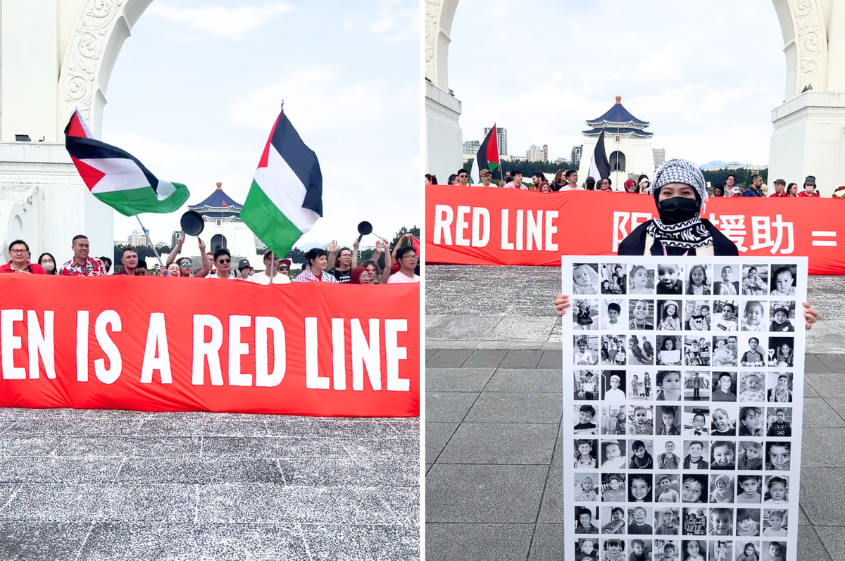 taiwan gaza red line protest israel genocide