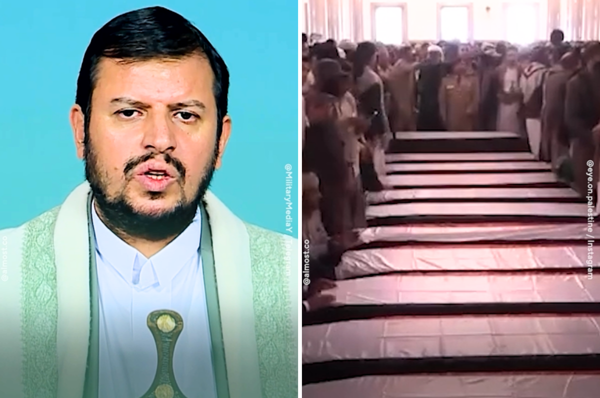 israel kill yemen houthi prime minister