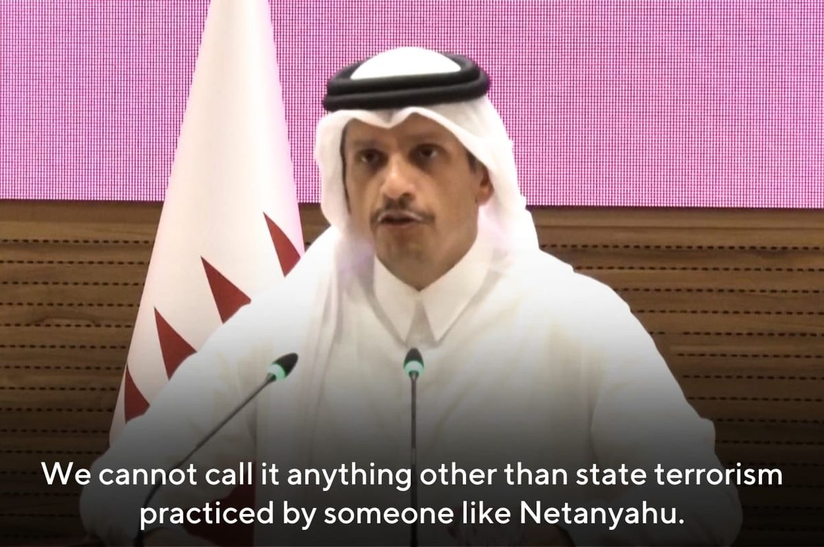qatar condemn israel bombing state terrorism