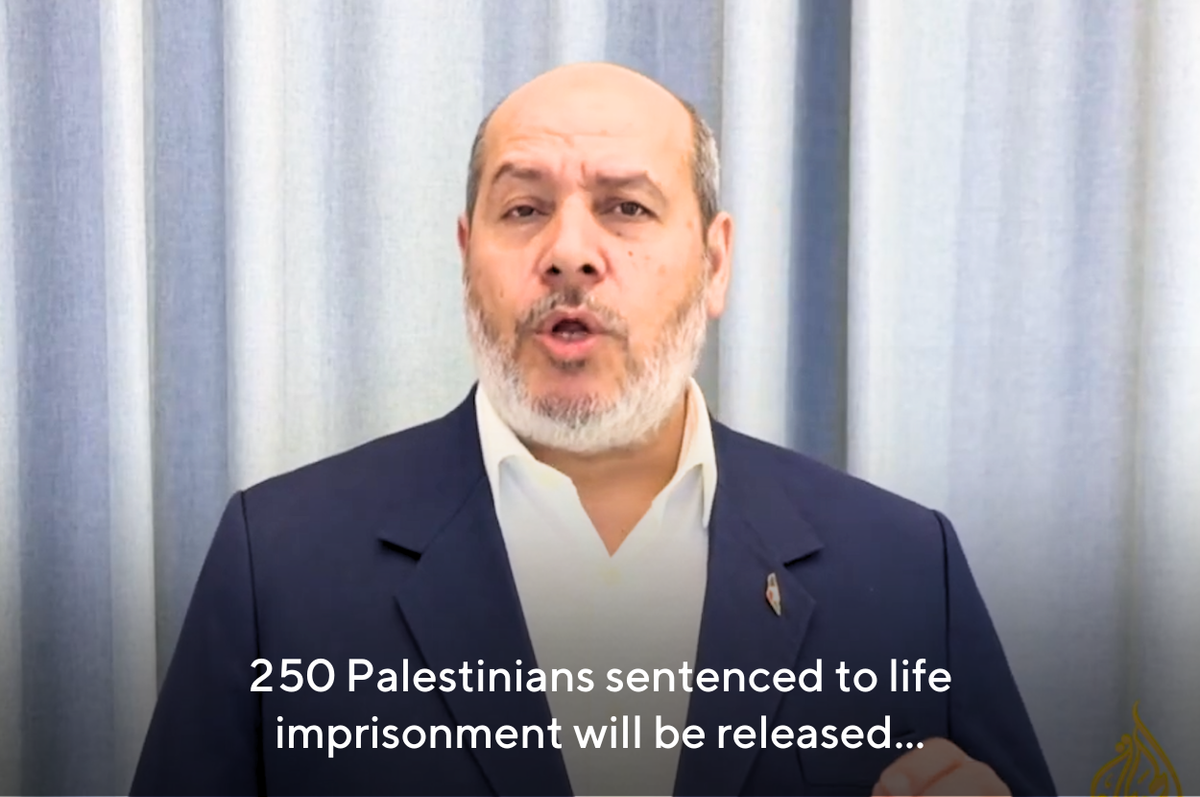 hamas ceasefire israel guarantee end war gaza